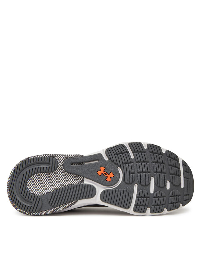 Under Armour Běžecké boty Under Armour UA HOVR Turbulence 2 RS 3028751 Šedá