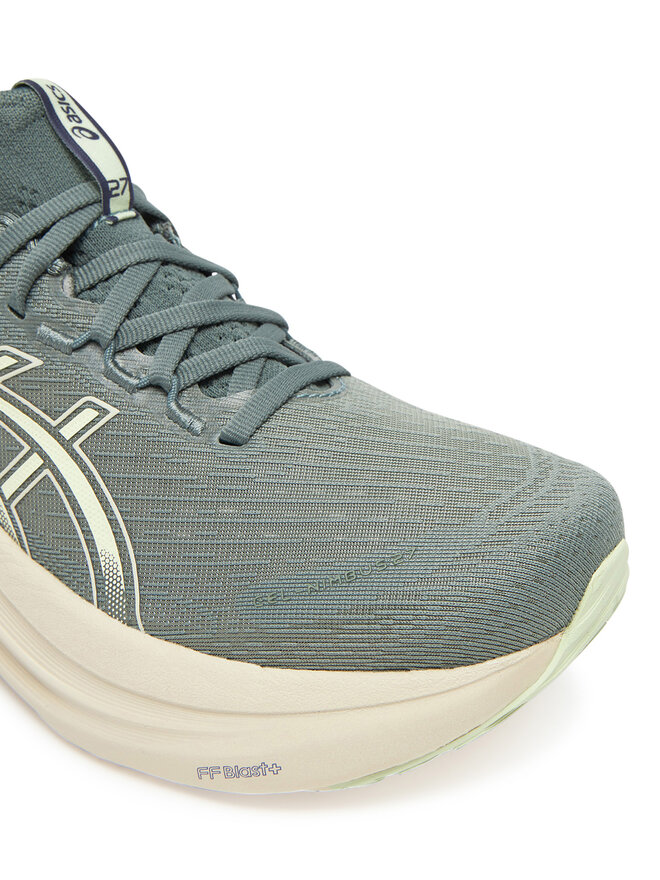 Asics Tekaški čevlji Asics Gel-Nimbus 27 1012B753 Siva