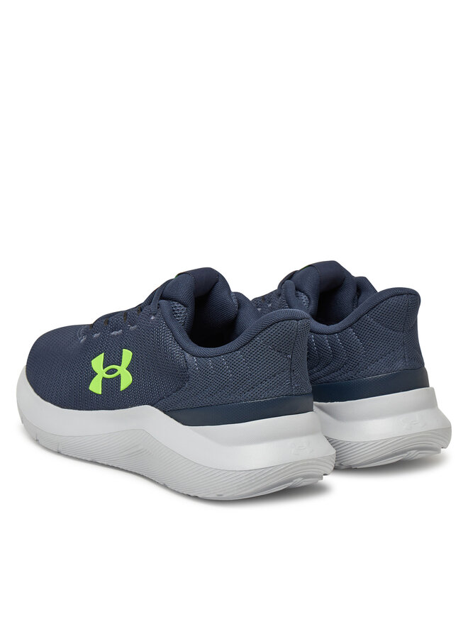 Under Armour Futócipő Under Armour Ua Phade Rn 3 3028252 Szürke