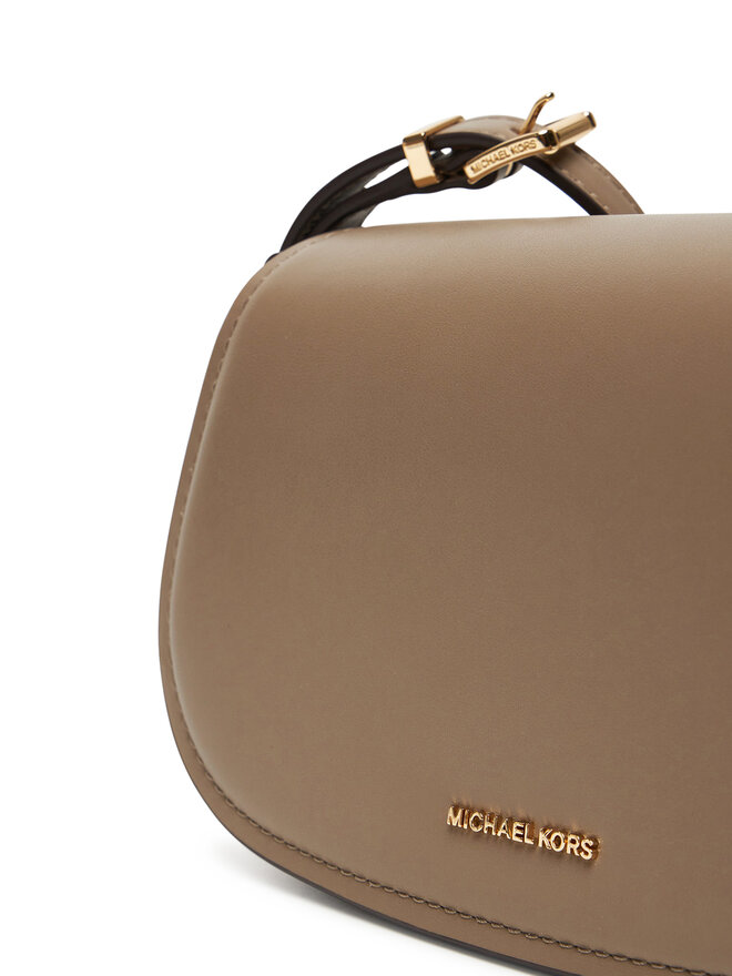 MICHAEL Michael Kors Сумка MICHAEL Michael Kors 32S5GL0C1L Бежевий