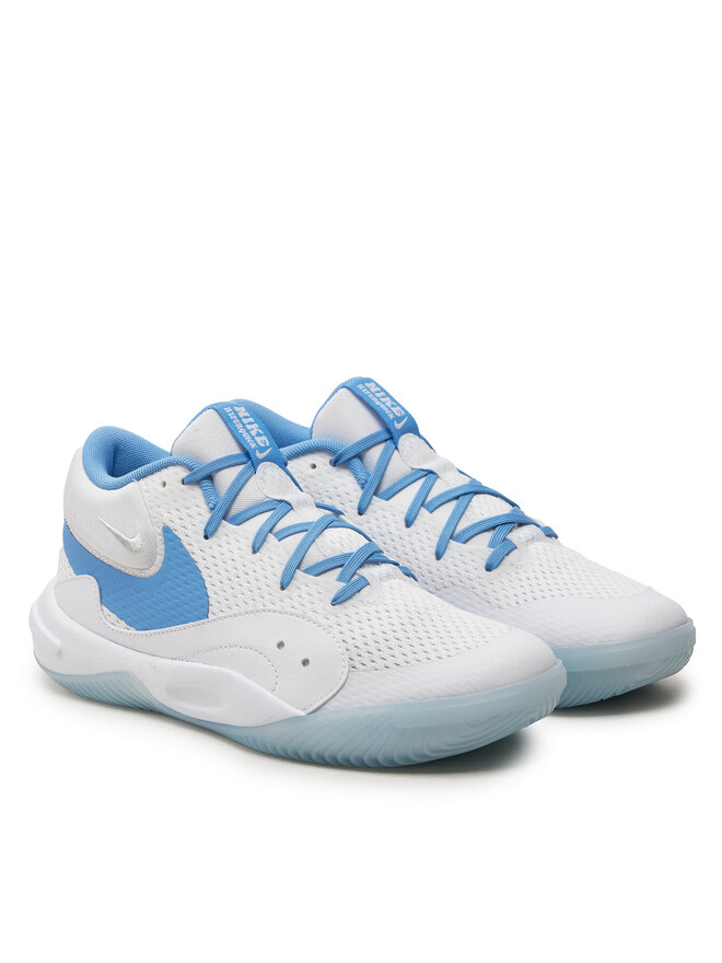 Nike Sneakersy Nike Hyperquick FN4678 101 Bílá