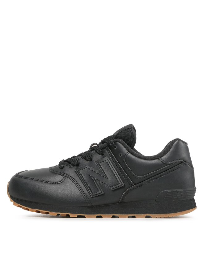 Black leather new balance trainers online