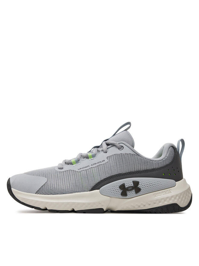 Under Armour Boty do posilovny Under Armour Ua Dynamic Select 3026608-101 Šedá