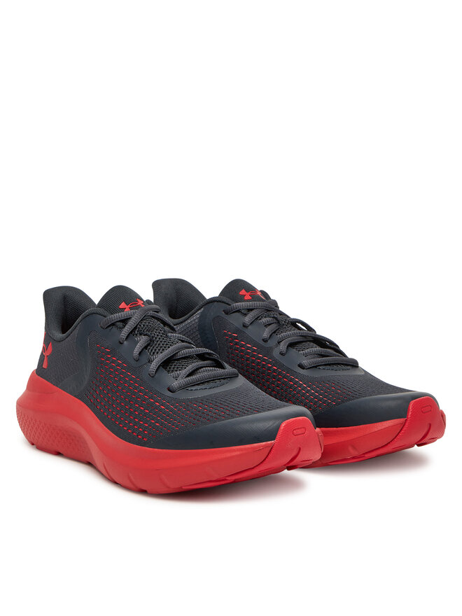 Under Armour Bežecké topánky Under Armour Ua Bgs Rogue 5 3028269 Sivá
