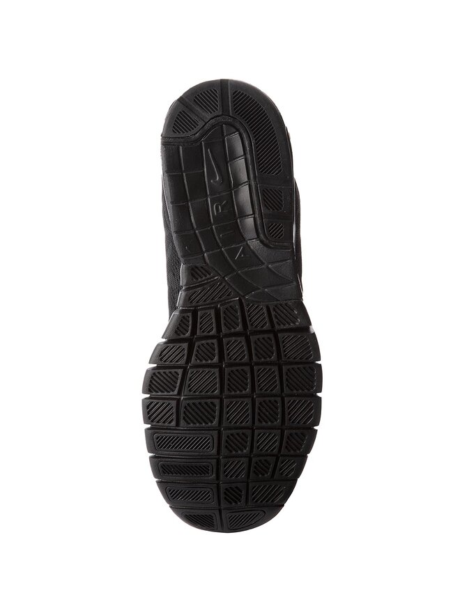 Nike Sneakers Nike Stefan Janoski Max 631303 099 Schwarz
