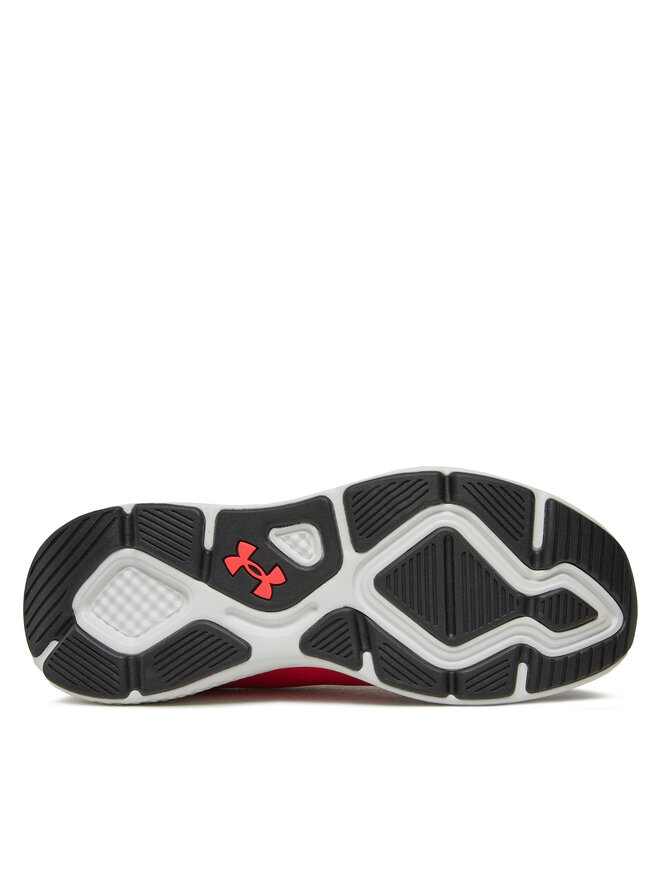 Under Armour Tekaški čevlji Under Armour Ua Charged Decoy 3026681-003 Siva