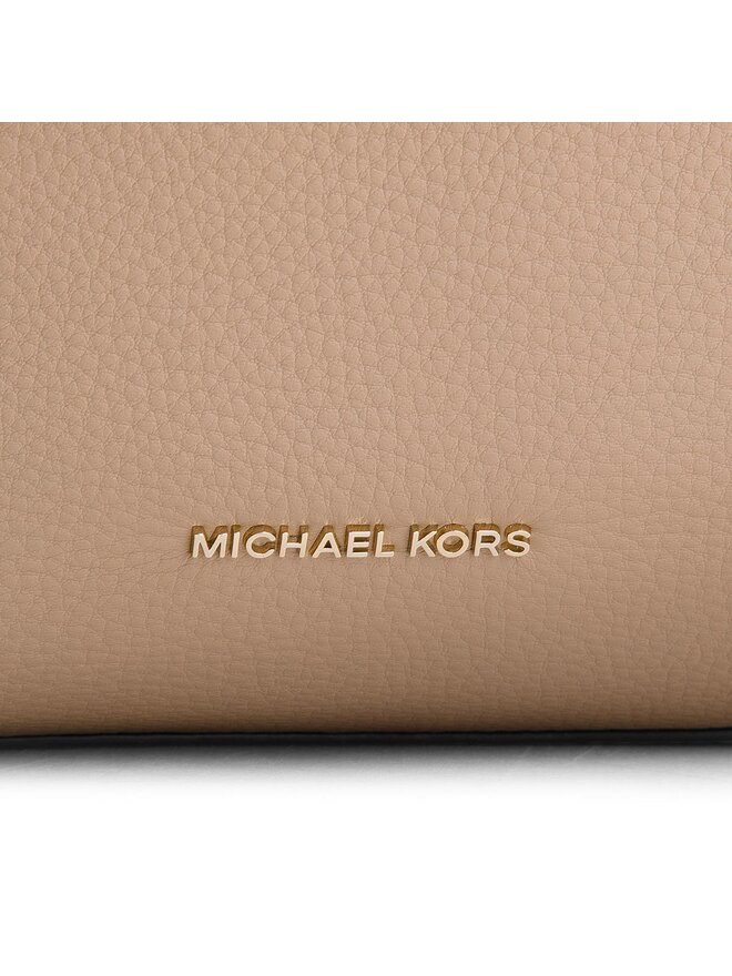 Сумка MICHAEL Michael Kors Raven 30T8TRXE3L Бежевий | evzuttya.com.ua