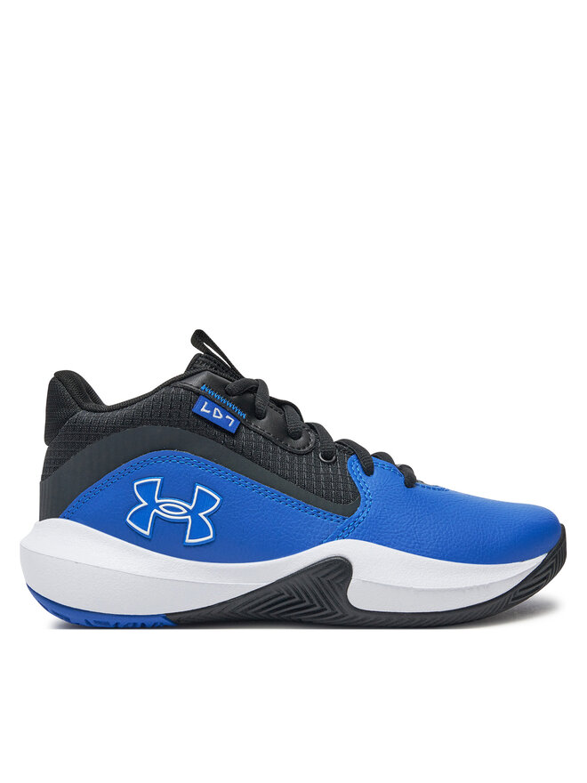 Calzado under armour basket zara clearance