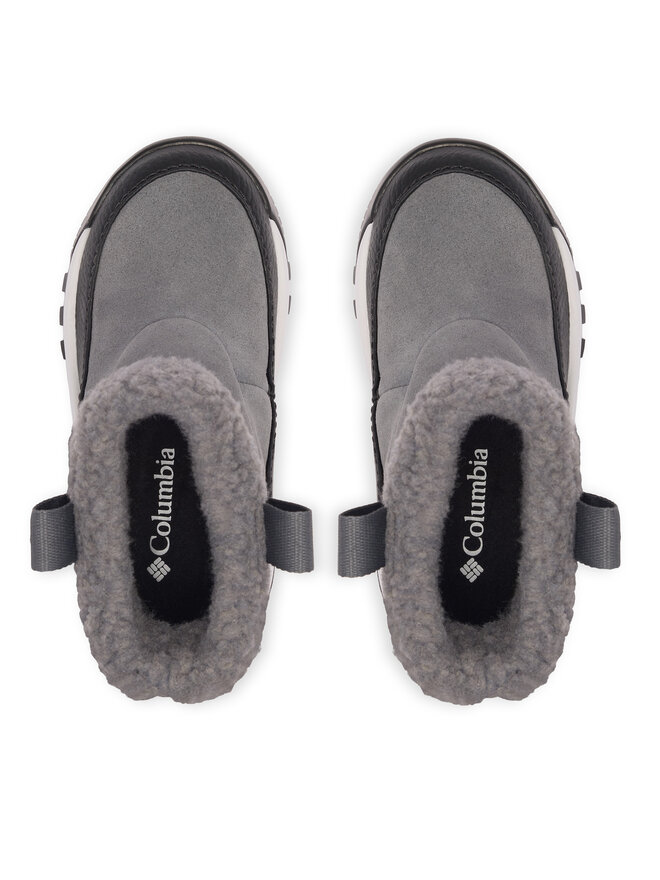 Columbia Schneeschuhe Columbia Snowtrot Ease™ 2165912 Grau
