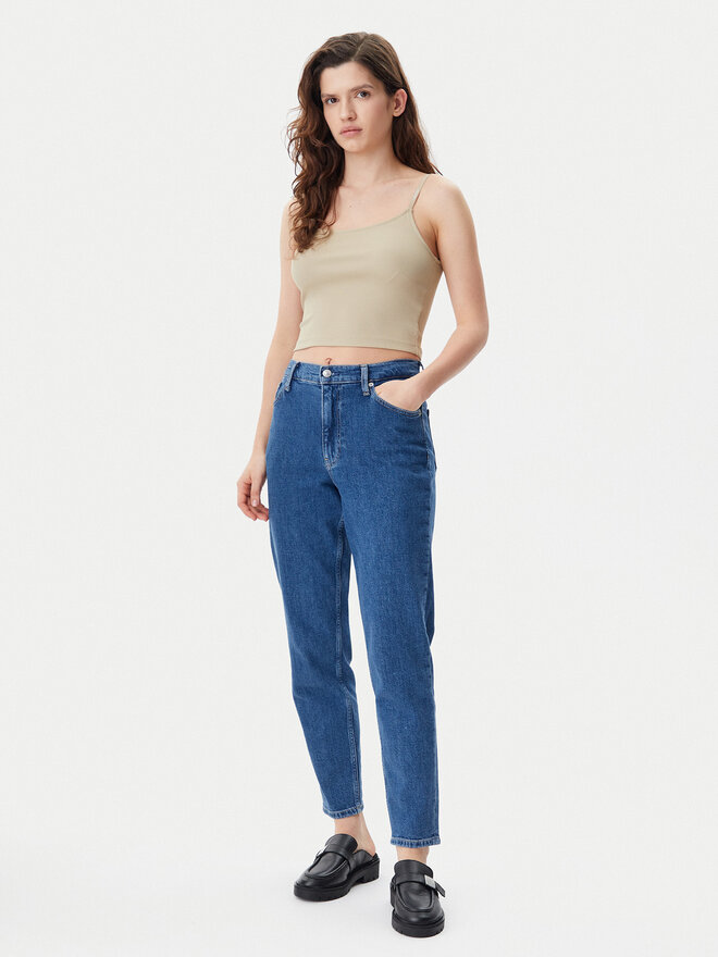 Calvin Klein Jeans Calvin Klein Jeans Felső Logo J20J225312 Bézs Slim Fit