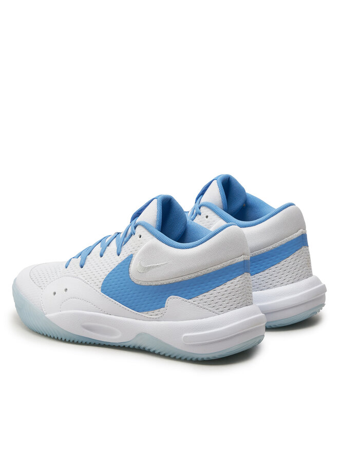 Nike Sneakersy Nike Hyperquick FN4678 101 Bílá