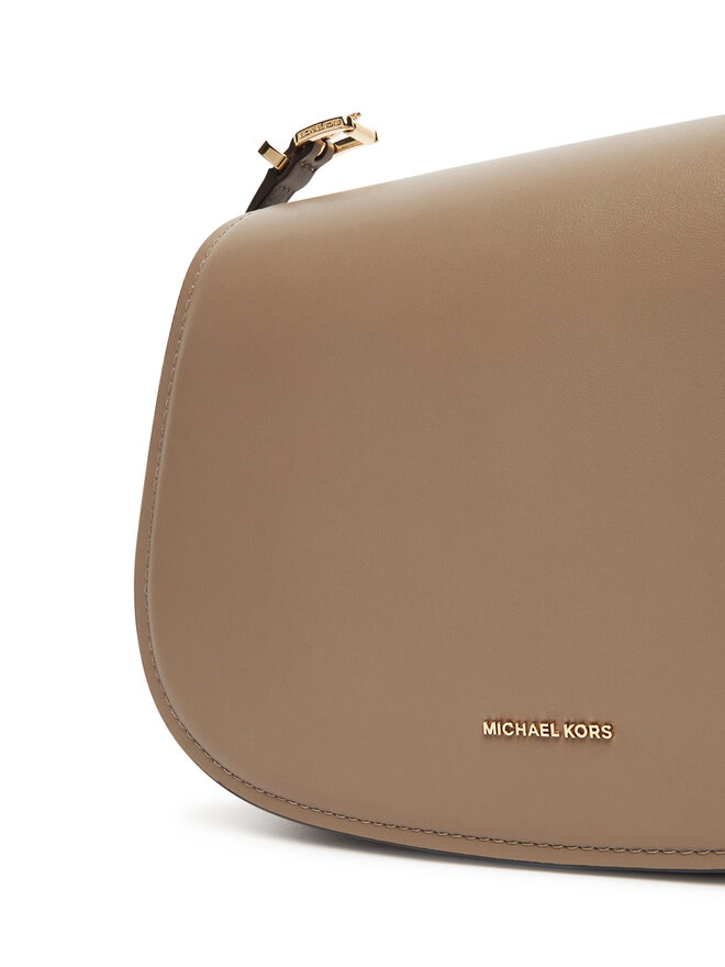 MICHAEL Michael Kors Сумка MICHAEL Michael Kors Lydia 30R5GL0M2L Бежевий