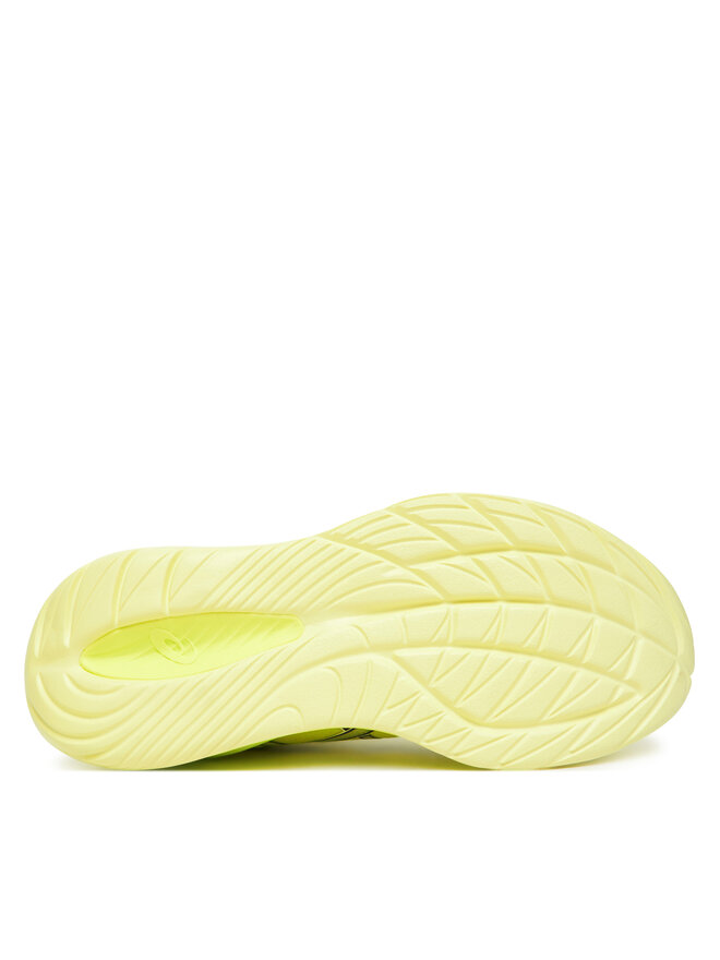 Asics Buty do biegania Asics Gel-Cumulus 27 1011B960 Żółty