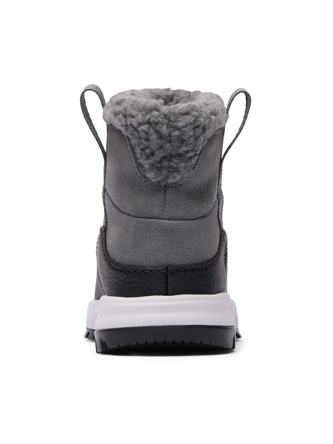 Columbia Schneeschuhe Columbia Snowtrot Ease™ 2165912 Grau