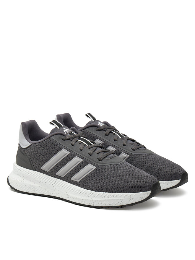 adidas Sneakersy adidas X_PLR Path JH6984 Šedá