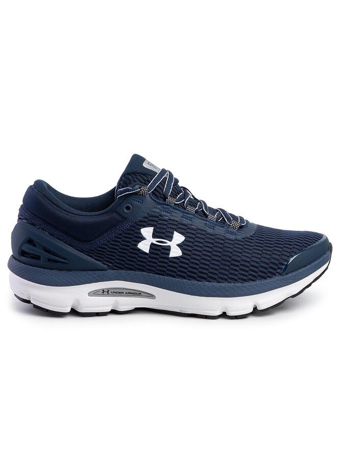 Scarpe running Under Armour Charged Intake 3 3021229 401 Blu scuro escarpe