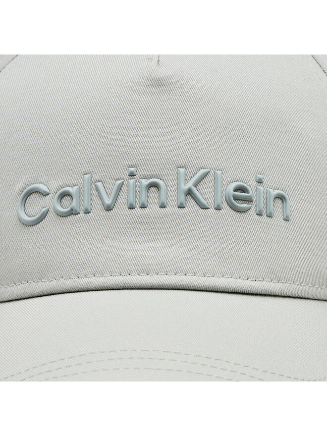 Calvin Klein Шапка с козирка Calvin Klein K50K511987 Бял