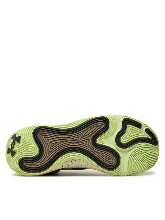 Under Armour Basketbalové boty Under Armour Ua Spawn 6 Mid Camo 3028338-200 Šedá