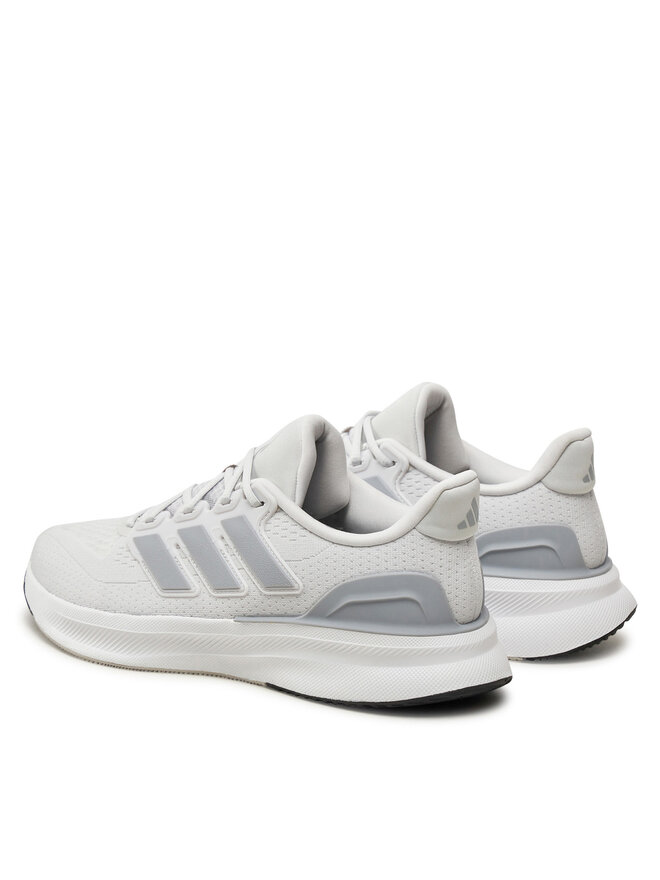 adidas Běžecké boty adidas Ultrabounce 5 IE8784 Šedá