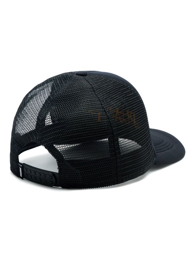 Puma Czapka z daszkiem Puma Basketball 024489 Czarny