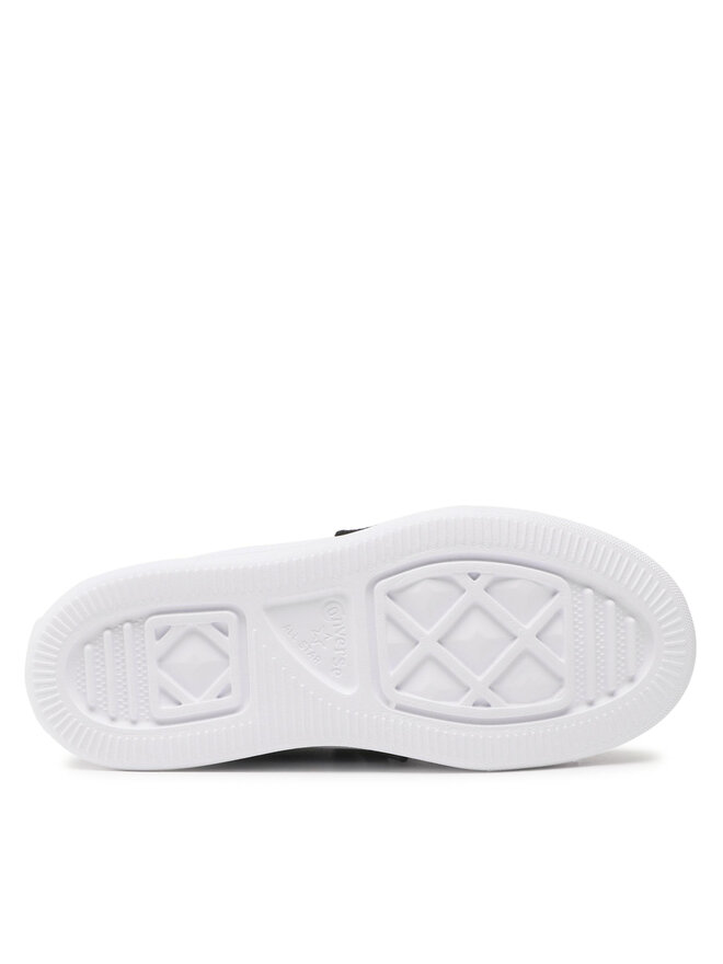Converse Plátěnky Converse Chuck Taylor All Star Ultra Mid 372836C Šedá