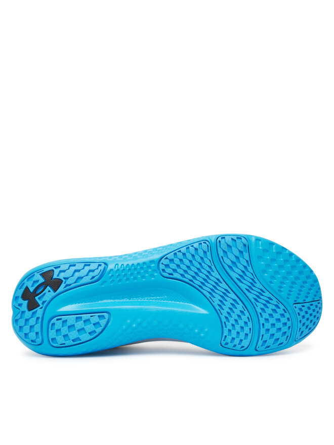 Under Armour Běžecké boty Under Armour UA Charged Speed Swift 3026999-108 Bílá
