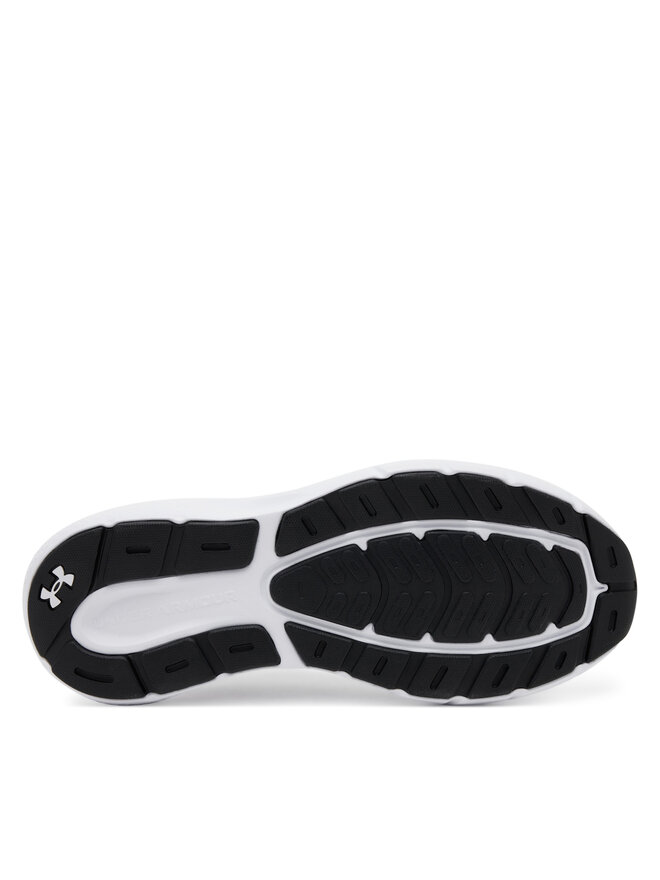 Under Armour Zapatillas de running Under Armour UA Charged Rogue 5 3028256 Blanco