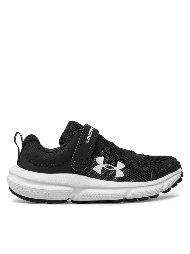 Black underarmor shoes deals