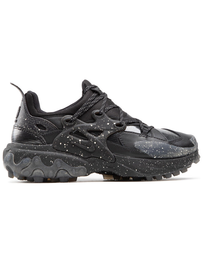 Nike react undercover noir clearance