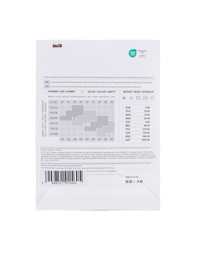 Nine West Rajstopy Nine West 9WB-005-SS25 Beżowy