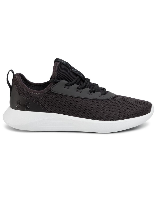 Under Armour Sneakers Under Armour Ua W Skylar 2 3022582-100 Grau