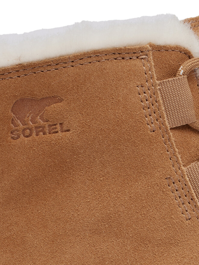 Sorel Μπότες Χιονιού Sorel Youth Explorer III Lace Wp 2088511253 Καφέ