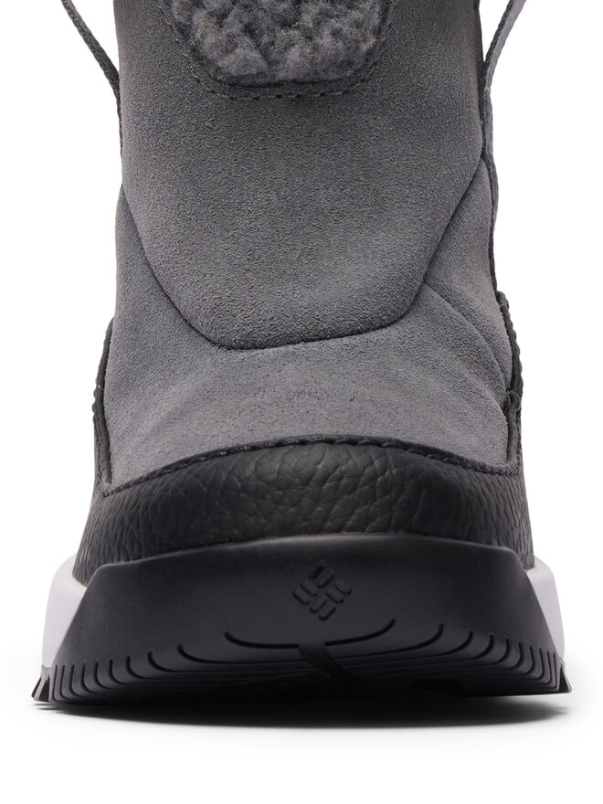 Columbia Schneeschuhe Columbia Snowtrot Ease™ 2165912 Grau