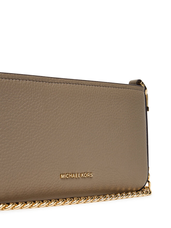 MICHAEL Michael Kors Сумка MICHAEL Michael Kors 32S5GYTU1L Бежевий
