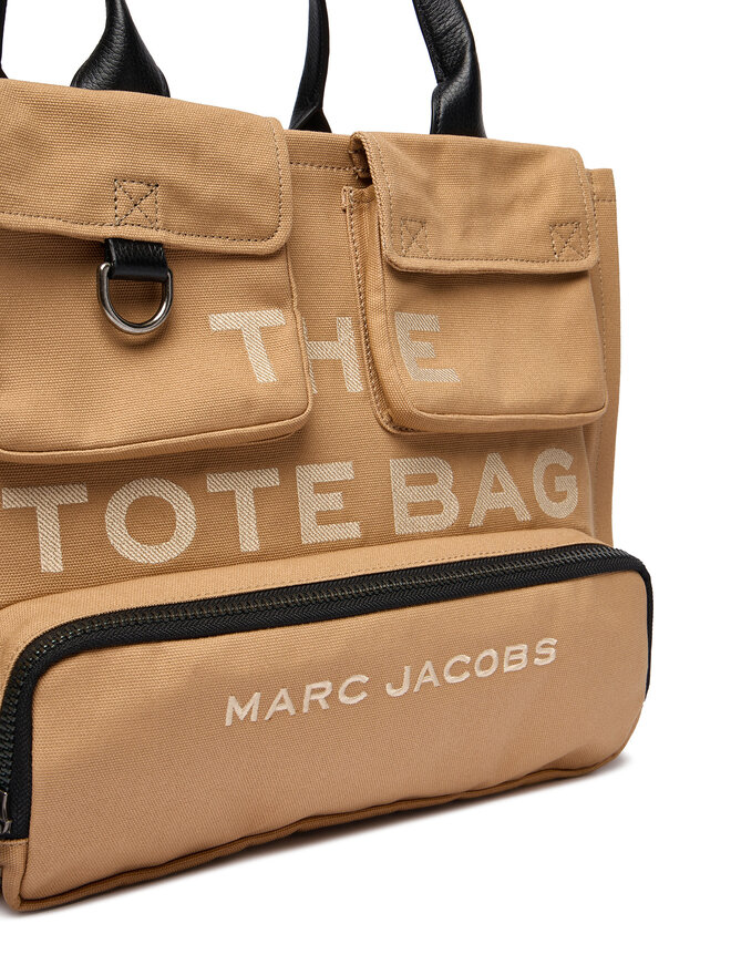 Torebka Marc Jacobs 2S4HTT005H03 Brązowy | eobuwie.com.pl
