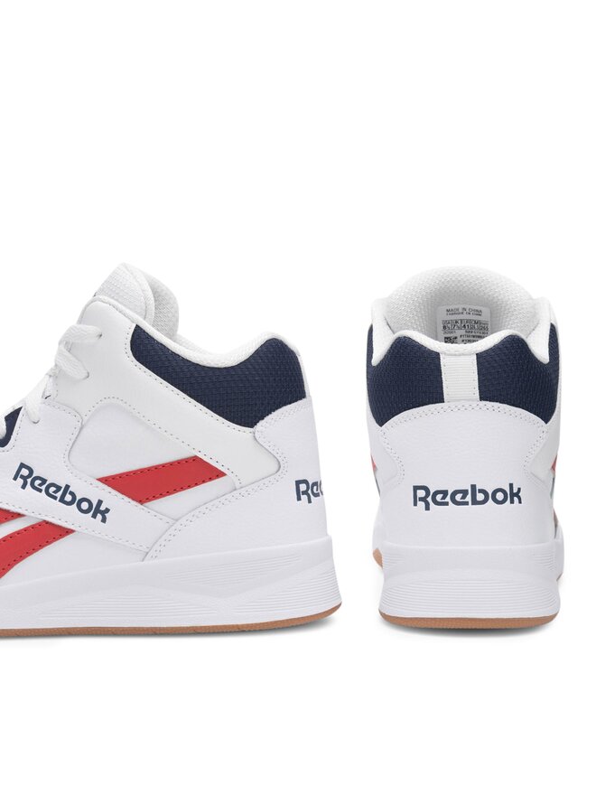 Sneakers Reebok Royal BB4500 GY6304 Weiß | eschuhe.de