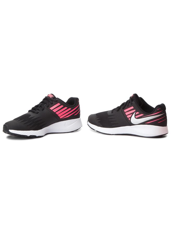 Nike 907257 on sale