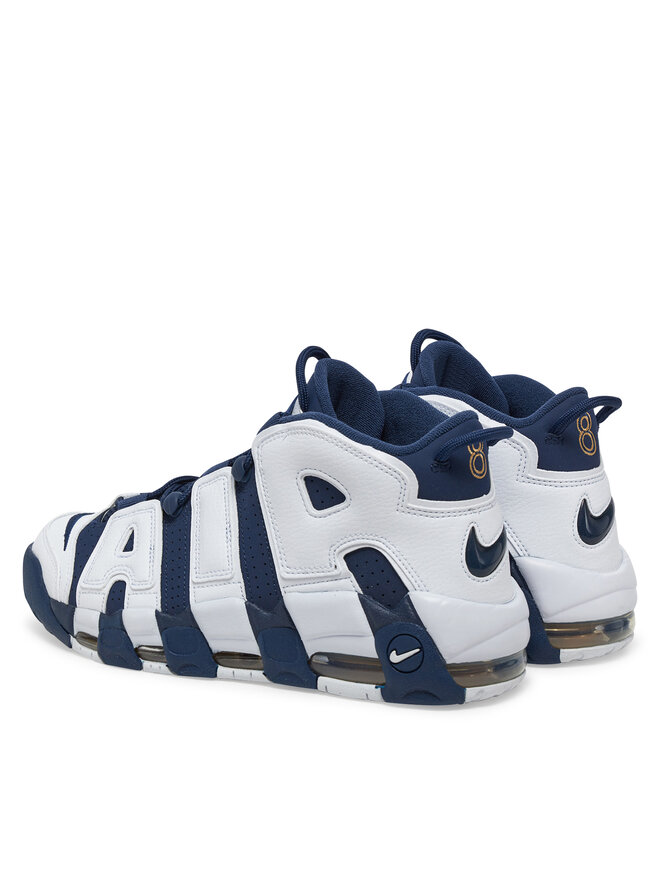 Nike Снікерcи Nike Air More Uptempo '96 FQ8182 100 Cиній