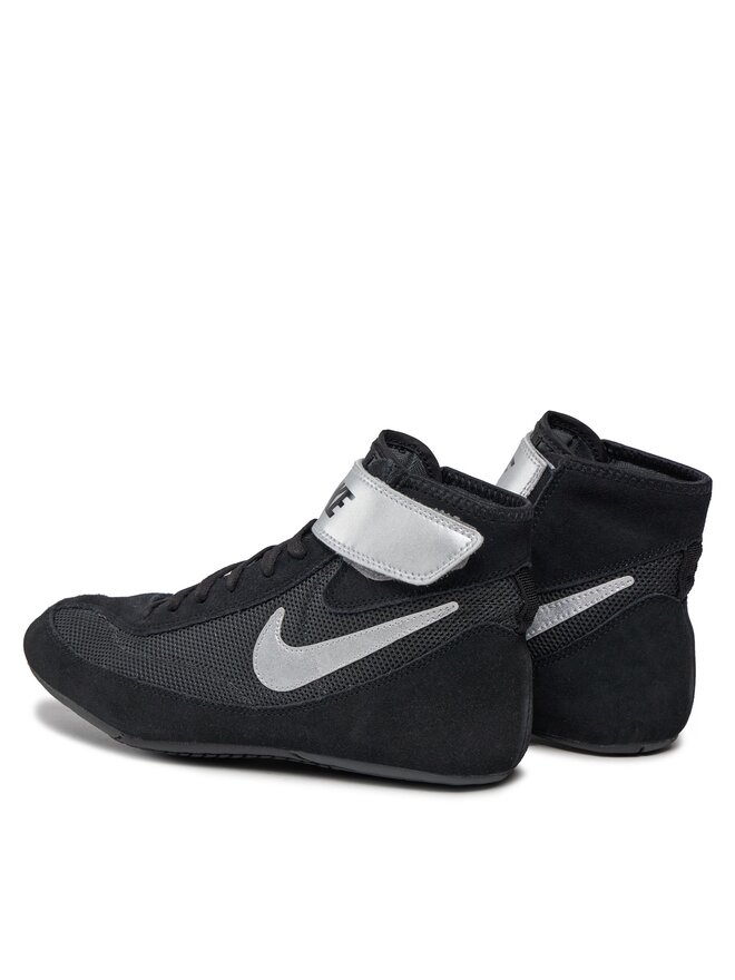 Nike Boxschuhe Nike Speedsweep VII 366683 004 Schwarz