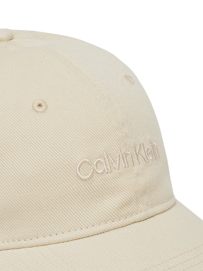 Calvin Klein Šiltovka Calvin Klein Small Monogram LV04K5065G Écru