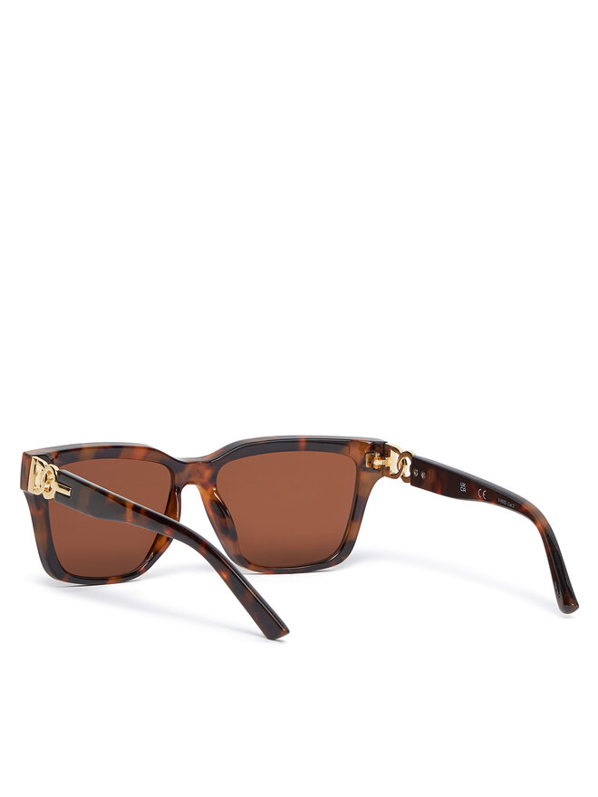 Vero Moda Okulary przeciwsłoneczne Vero Moda 10261553 Brązowy