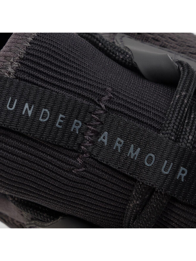 Under Armour Sneakers Under Armour Ua W Skylar 2 3022582-100 Grau
