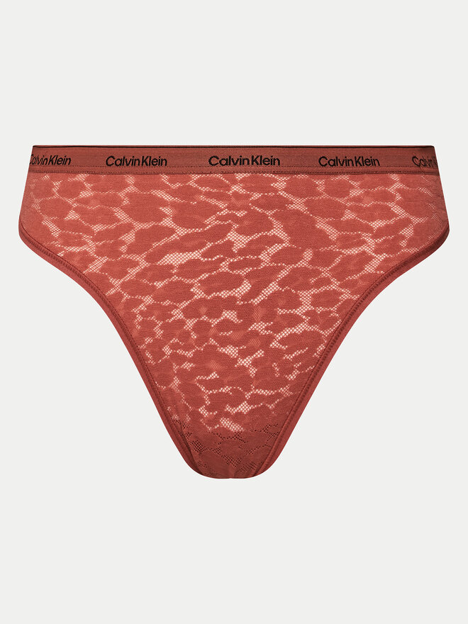 Calvin Klein Underwear Calvin Klein Underwear Бразильські труси 000QD5233E Бежевий
