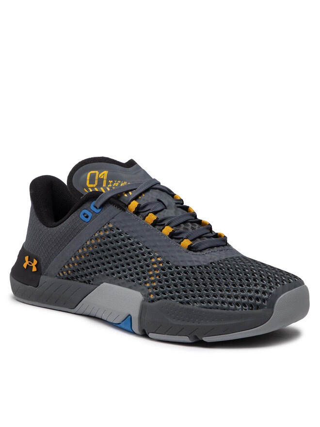 Under Armour Fitnessschuhe Under Armour Ua Tribase Reign 4 3025052-104 Grau