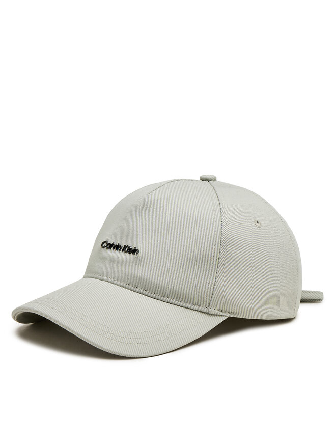 Calvin Klein Шапка с козирка Calvin Klein Elevated Softs K60K611905 Сив