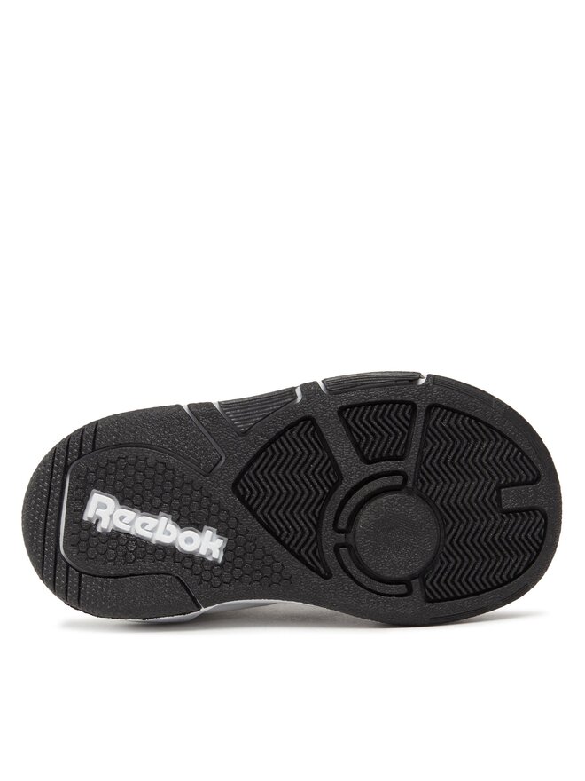Reebok Snīkeri Reebok BB 4000 II ID5169 Balts