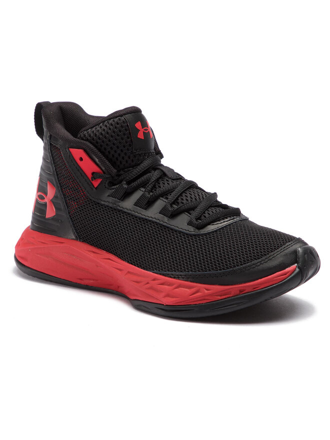Calzado under armour basket 2018 online
