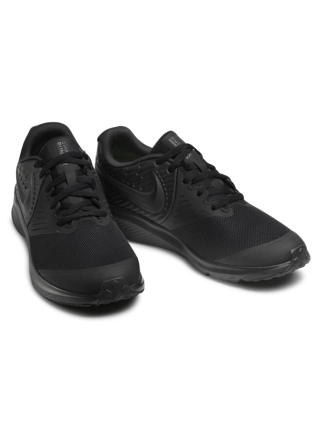 Nike aq3542 online