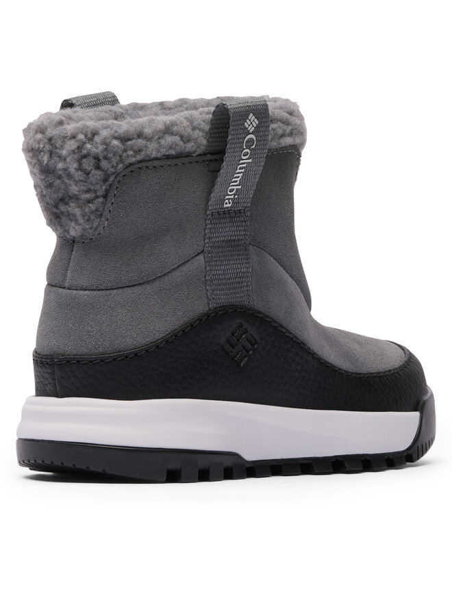 Columbia Schneeschuhe Columbia Snowtrot Ease™ 2165912 Grau