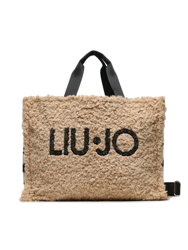 Sac liu jo leopard 2025